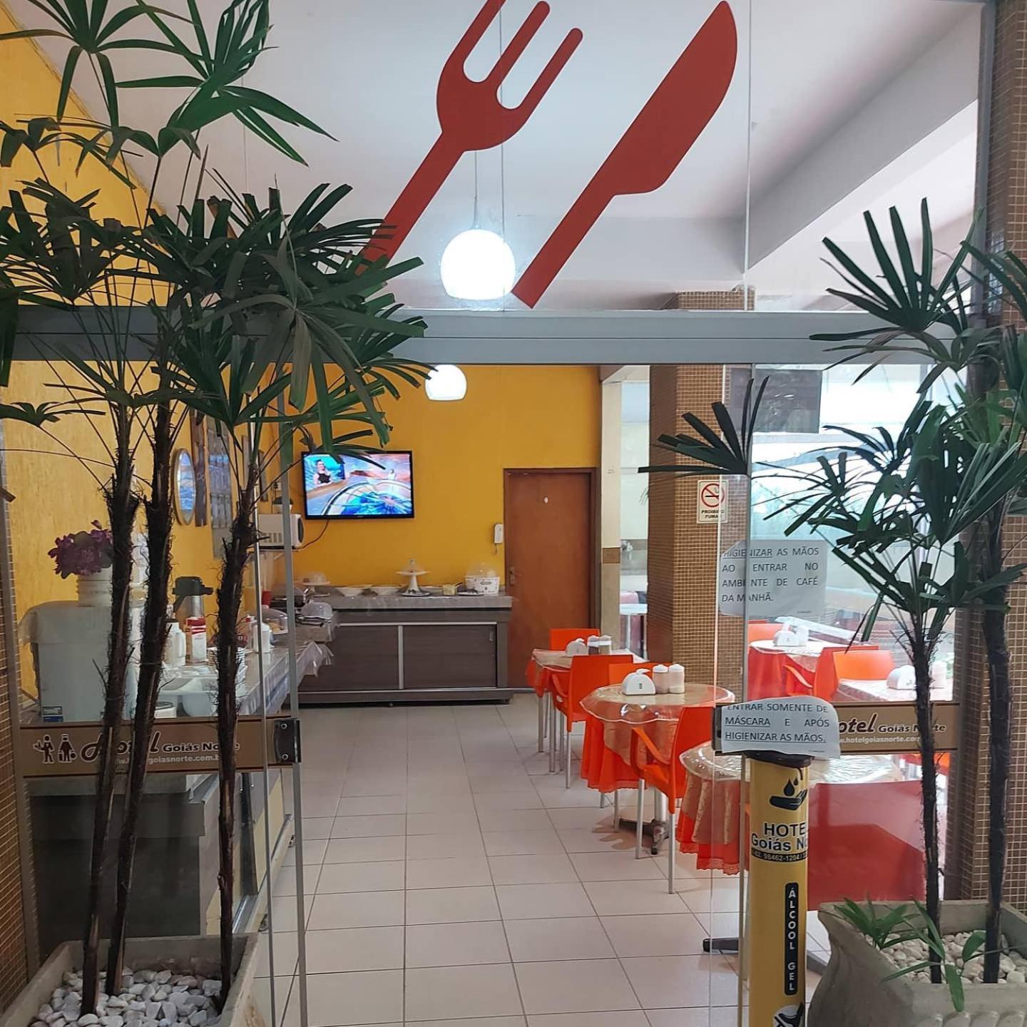 Hotel Goias Norte — Fotos 1